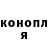 МЕФ 4 MMC Iya Shevtsova