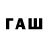 Дистиллят ТГК Wax Banani Dawka