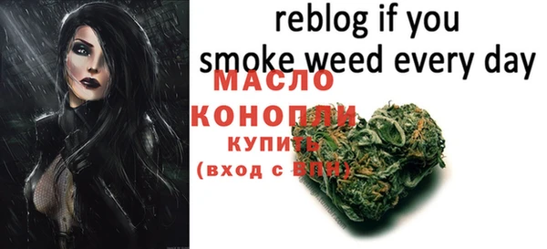 дурь Володарск