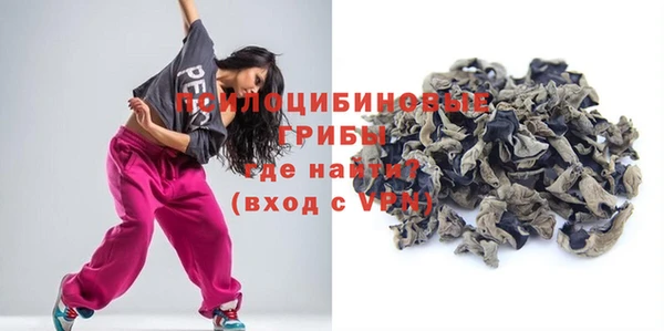 МДПВ Верхнеуральск
