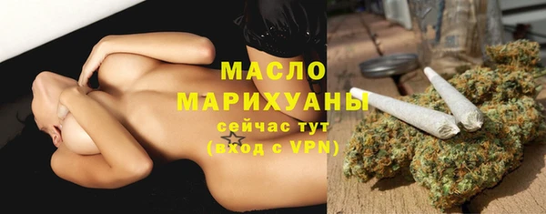амфетамин Волосово