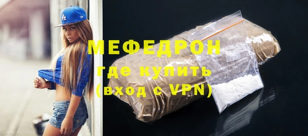 дурь Володарск