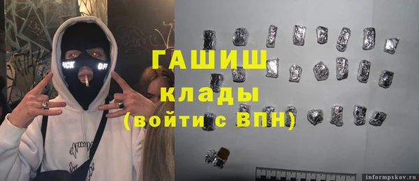 mdpv Верхний Тагил