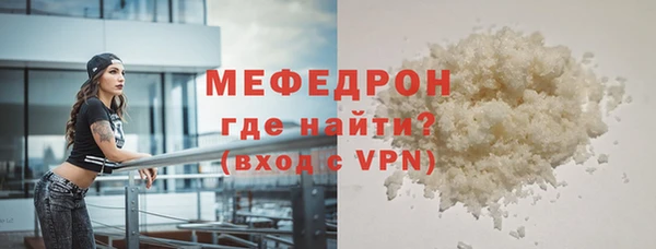mdpv Верея
