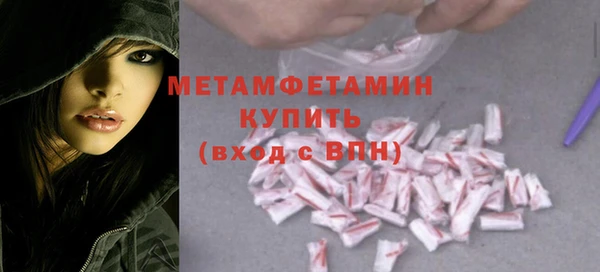 дурь Володарск