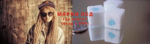 прущая мука Волоколамск