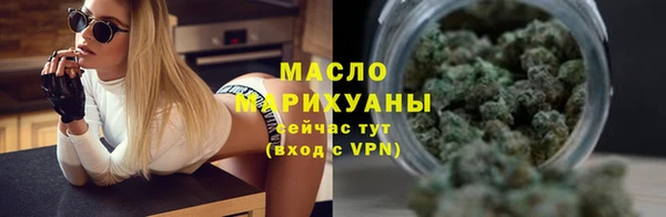 дурь Володарск