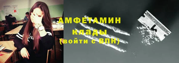 дурь Володарск