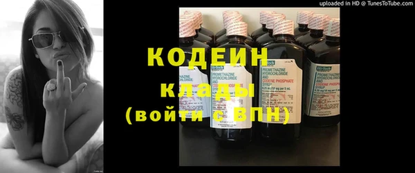 дурь Володарск