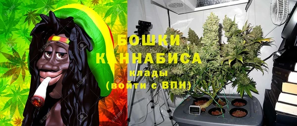mdpv Верея