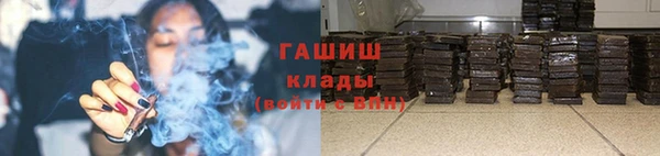 МДПВ Верхнеуральск