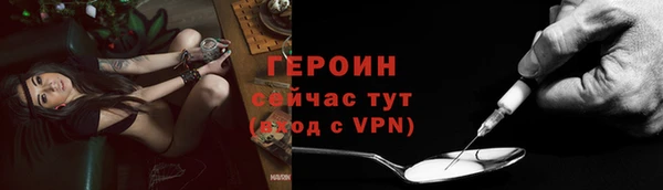 mdpv Верея