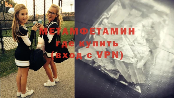 mdpv Верхний Тагил