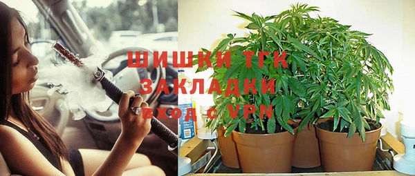 МДПВ Верхнеуральск