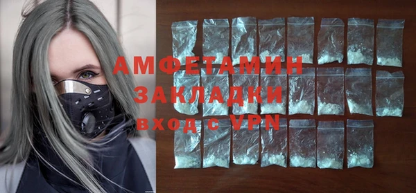 дурь Володарск