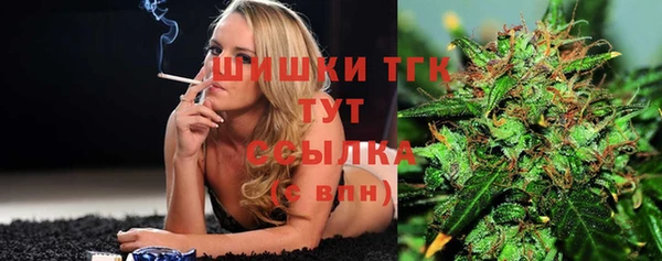 амфетамин Волосово