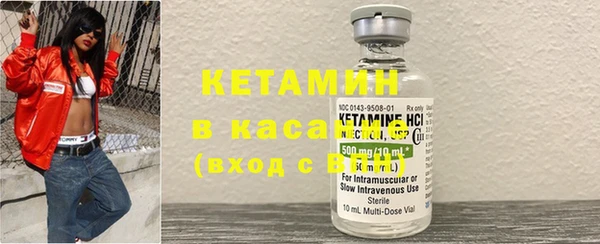амфетамин Волосово