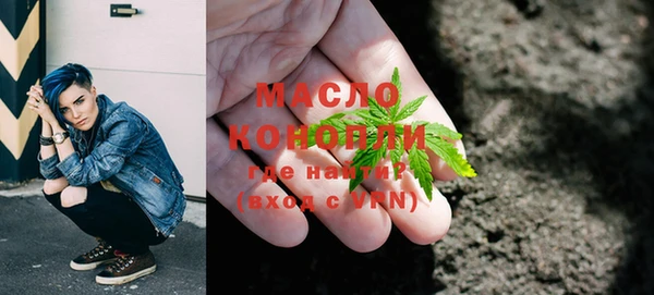 дурь Володарск