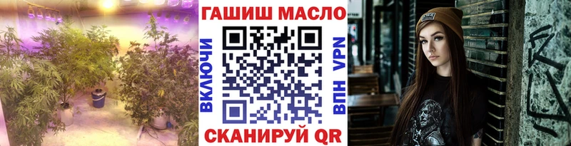 MEGA как зайти  даркнет сайт  Набережные Челны  ТГК вейп с тгк 