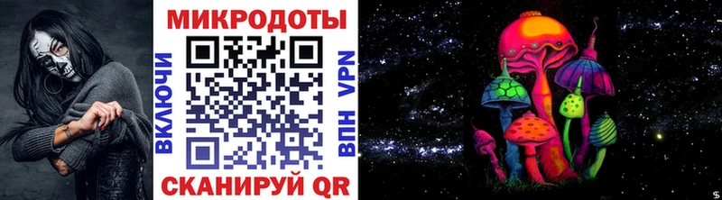 купить наркотик  Набережные Челны  Псилоцибиновые грибы Magic Shrooms 